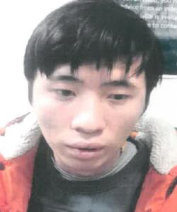 Dung Nguyeng, 17 - Halifax, West Yorkshire, United Kingdom
